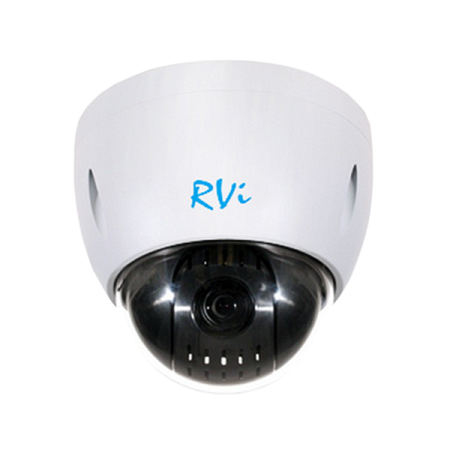 Видеокамера RVi-C51Z23I